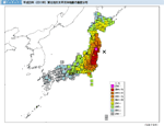 図１−１−１ 平成２３年（２０１１年）東北地方太平洋沖地震の震度分布