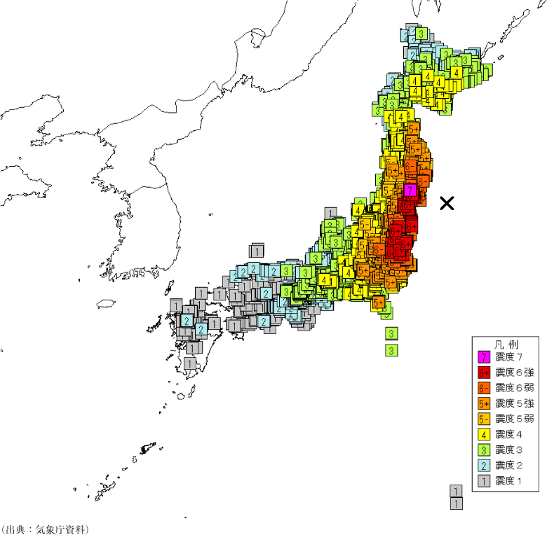 附属資料5　平成23年（2011年）東北地方太平洋沖地震の震度分布