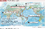 図表1-2-13　世界の巨大地震と火山噴火の図表