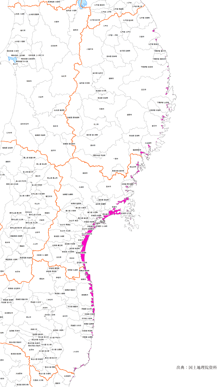 附属資料5　平成23年（2011年）東北地方太平洋沖地震による津波の岩手県から福島県までの浸水範囲図