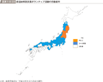 図表1-0-33　都道府県別災害ボランティア活動の行動者率の図表