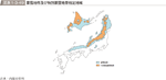 図表1-3-49　豪雪地帯及び特別豪雪地帯指定地域の図表