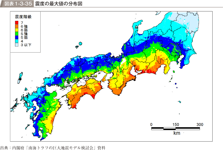 図表1-3-35　震度の最大値の分布図