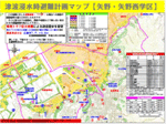 矢野・矢野西学区の「避難計画マップ」