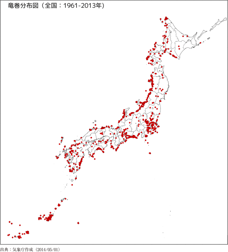 附属資料89　竜巻の発生位置の分布図
