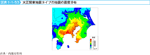 図表1-1-53　大正関東地震タイプの地震の震度分布