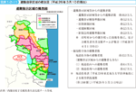 図表1-2-11　避難指示区域の概念図（平成26年3月10日現在）