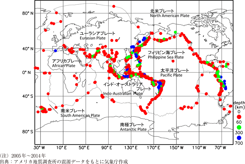 附属資料1　世界のマグニチュード6以上の震源分布とプレート境界