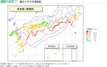 図表1-2-3　最大クラスの津波高