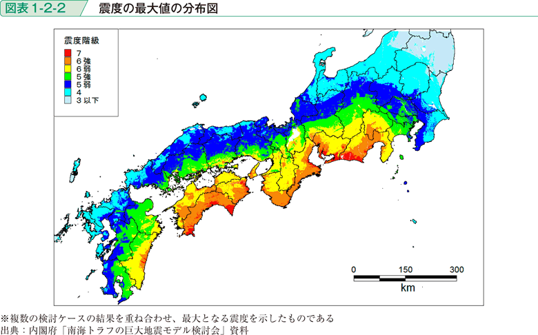 図表1-2-2　震度の最大値の分布図