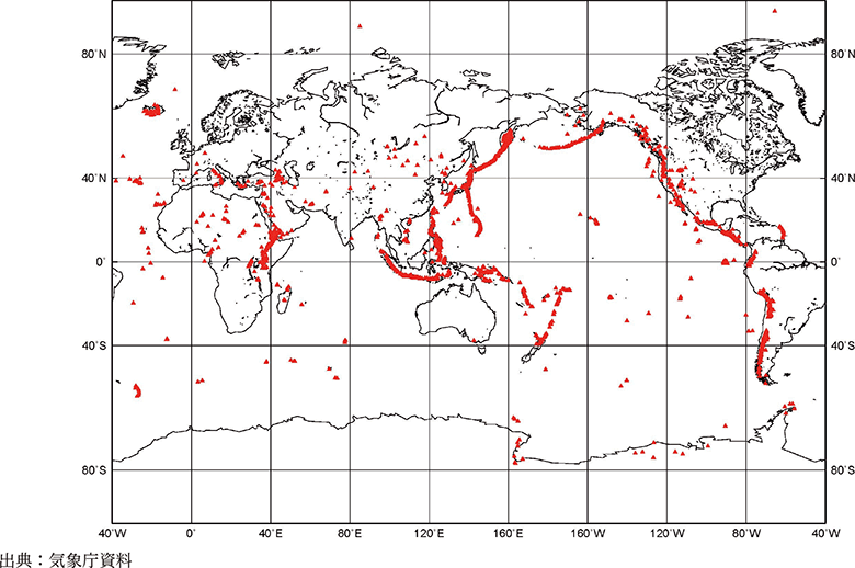 附属資料2　世界の火山の分布状況
