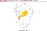 図表2-5-4　被災状況に関する企業アンケート等で焦点を当てた地域（「被災地域」）