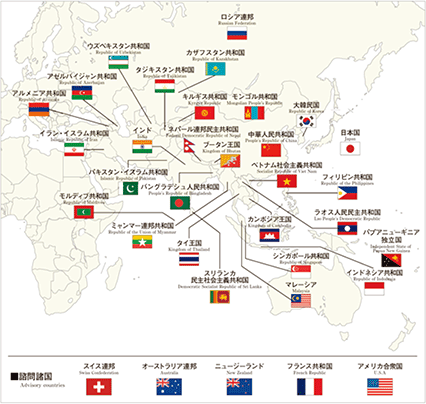 アジア防災センターのメンバー国及びアドバイザー国