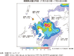 期間降水量分布図（7月5日0時～7月6日24時）