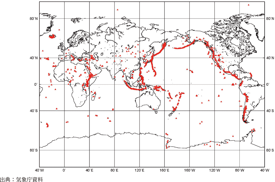 附属資料2　世界の火山の分布状況