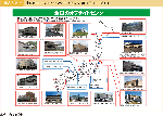 図表3-2-2　全国のオフサイトセンター（平成31年3月31日現在）