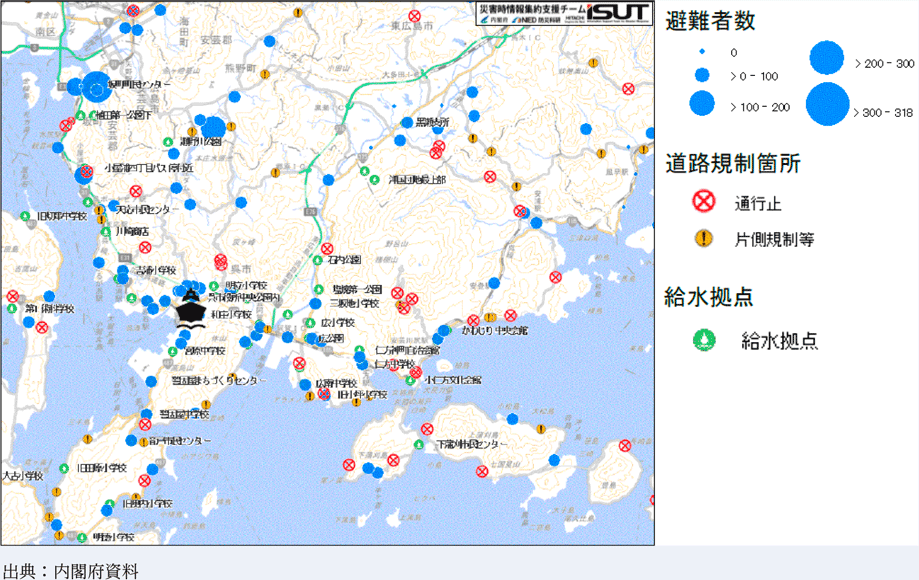 避難所支援用地図（広島県）（平成30年7月11日作成）