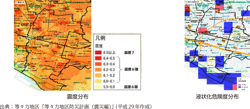 震度分布・液状化危険度分布