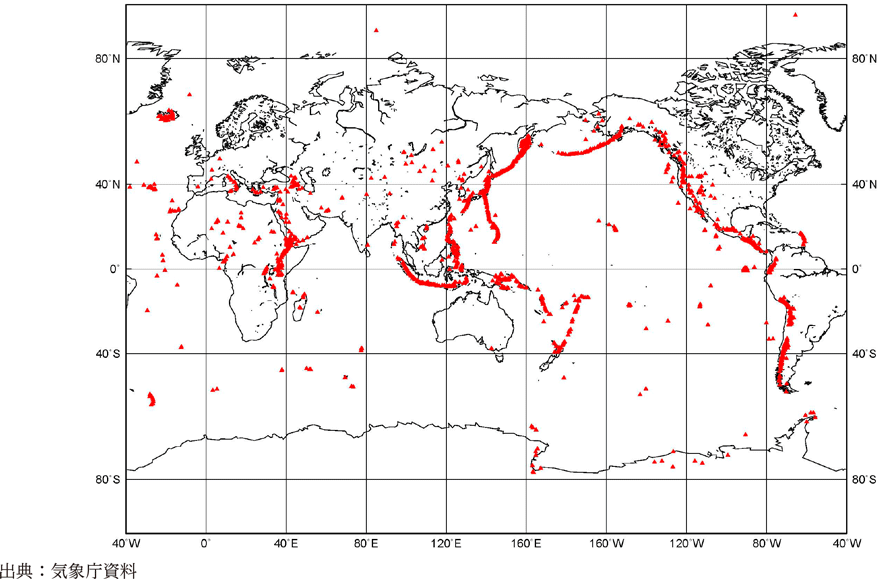 附属資料2　世界の火山の分布状況