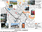 町内会で作成した危険個所図