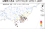 期間最大風速（9月7日0時～9月9日24時）