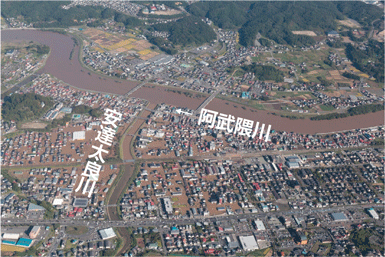 航空機からの斜め写真（福島県本宮市）（国土地理院資料）