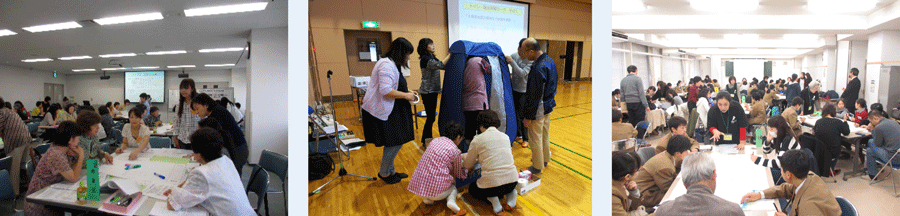 （左）「女性のための防災リーダー養成講座」（中）「避難所のトイレ問題を考えるワークショップ」（地域住民向け）（右）「みんなで作ろう！避難所設計図」ワークショップ（小中学生向け）