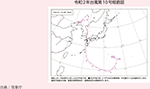 令和2年台風第10号経路図