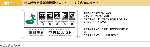 図表2-3-3　災害種別避難誘導標識システムによる案内板の表示例