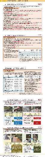 図表5-1-1　国土強靭化年次計画2021の概要（令和３年６月）