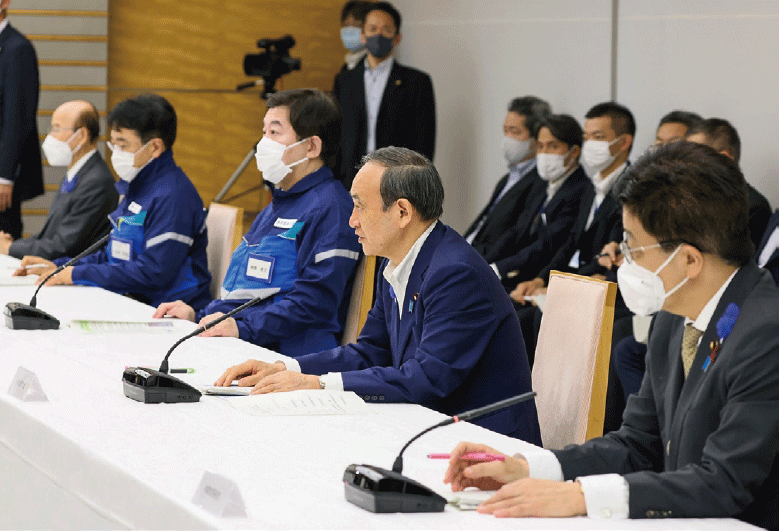 令和３年７月１日からの大雨非常災害対策本部会議（第２回）（内閣府資料）