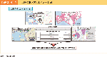 図表2-6-1　「災害情報ハブ」のイメージ図