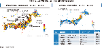 1時間降水量の期間最大値・降水量の期間合計値等