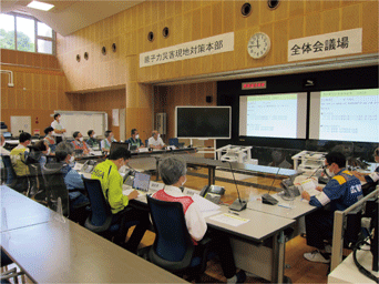 模擬訓練の様子（原子力災害現地対策本部図上演習）