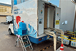 トイレカー（愛媛県宇和島市から派遣）