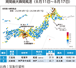 期間最大瞬間風速（８月11日～８月17日）