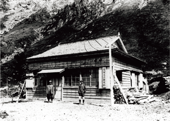 浅間火山観測所