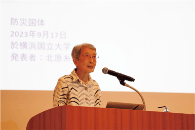 北原客員研究員による基調講演（オープニング）