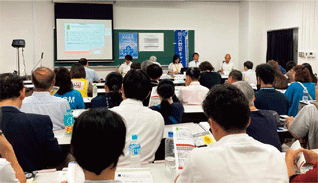 「防災推進国民大会（ぼうさいこくたい）2023」において実施された「2023年度防災教育交流フォーラム」