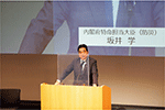 坂井内閣府特命担当大臣（防災）による開会挨拶