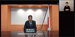 坂井内閣府特命担当大臣（防災）による開会挨拶