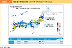 図表2-1　降水量の期間合計値（2024年9月20日～9月22日）