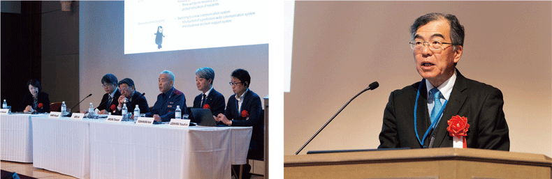 「国際復興フォーラム2025」の様子