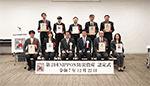認定者との記念撮影