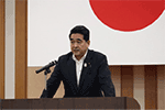 「全国防災・危機管理トップセミナー」の様子