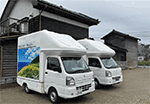 新しい地方経済・生活環境創生交付金(地域防災緊急整備型)を活用したトイレカーの整備例
