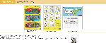 図表5-5-2 国土強靱化ポスター