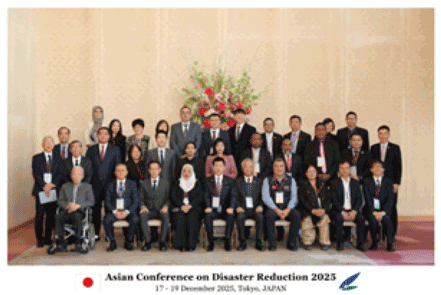 アジア防災会議の様子