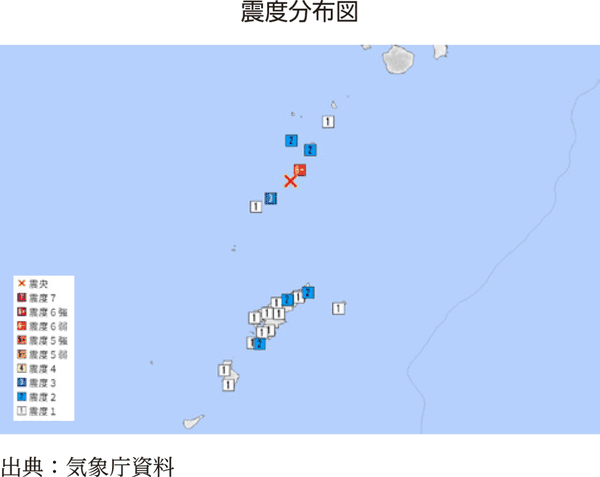 震度分布図