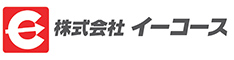 株式会社イーコース